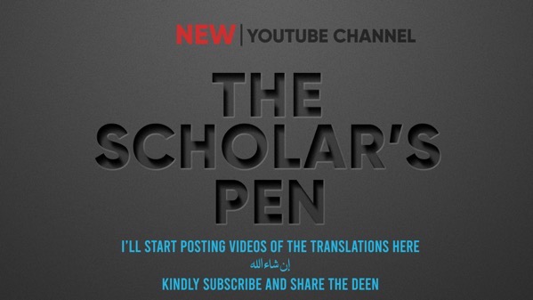 The Scholar s Pen Youtube Announcement